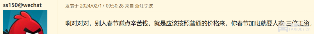 468e55deb01e4b965909af38a13a03d9.png