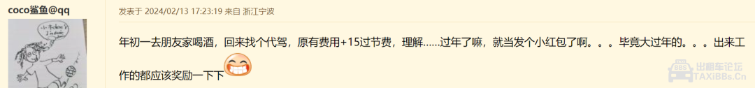6e6721deb6532df32e380210ebe4be7f.png