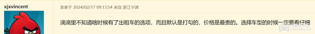 fdd28b7e083f603b405f76e98855bba5.png
