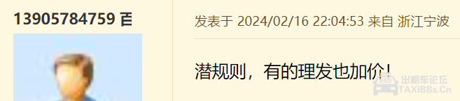 2ce9f3834e5414008e6bc91203ec3ae2.png
