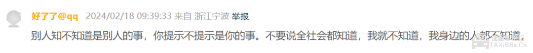 b9bcf06ba2ed42d7cda65878005b47c1.png