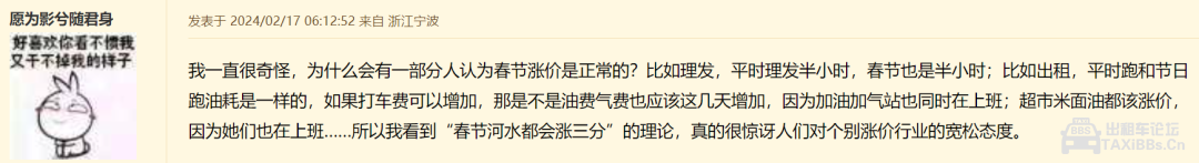 89566d33143c259f62926fbd6bffa4a9.png
