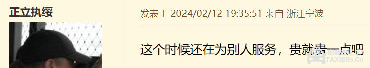 90b93d681b50a3eb9b6406d18f2a3cca.png