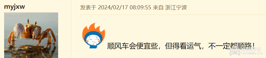 dede3456416f2273c95e84955aeea87c.png