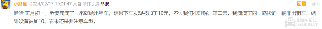 f6551717cbf383a9b3a093850f351385.png