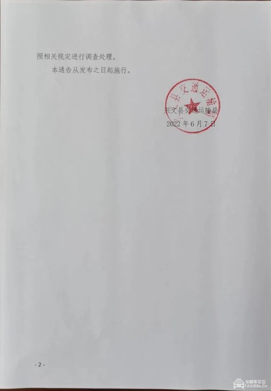 469fcb9ff7e5c1cb86b5cd0e9c20351b.jpg