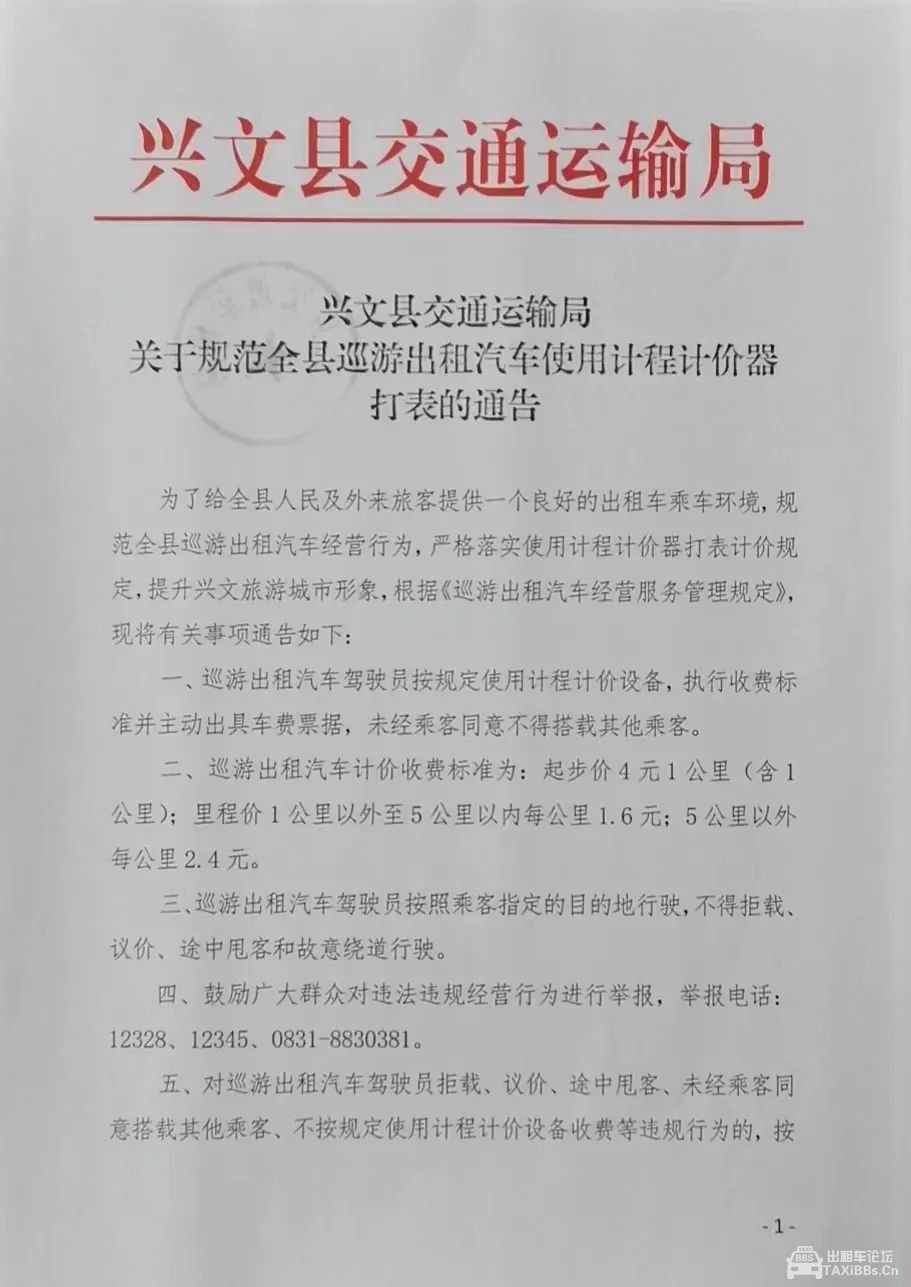 f6d3f34272474811c80c369b2845aef6.jpg