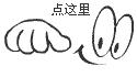 ce370a7c1497e7bdfecabf1f413dc83a.gif