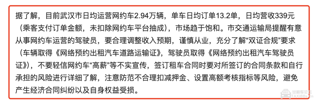 537bc1695e20dcc50d9783cca64e5a67.png