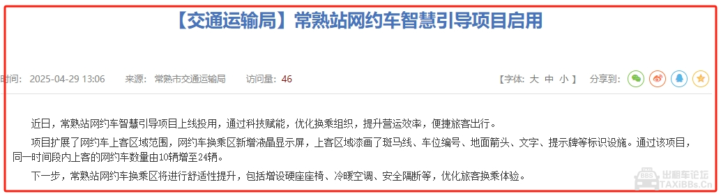 8cf437de998eb827bb8f8be78b5fa95d.png