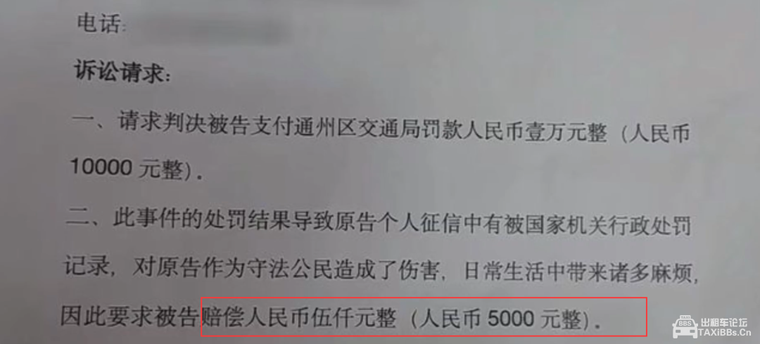 30e7a7a27ddb1627412459f6210a58fb.png
