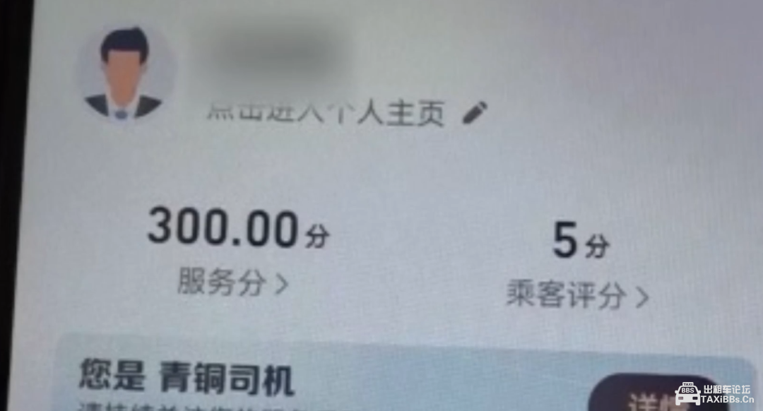 49faac1e22bf1a07333115ade45e7fc9.png