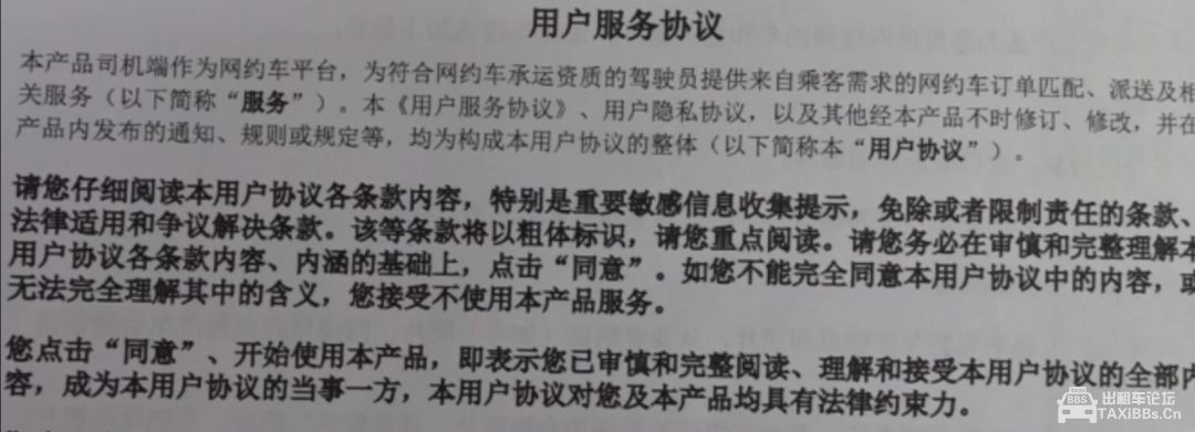 608a2d3206f31b139cbe54f48ff50b5c.png
